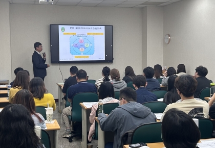 眾所矚目！科建顧問首場「ISO 14001:2026 改版說明會」滿班